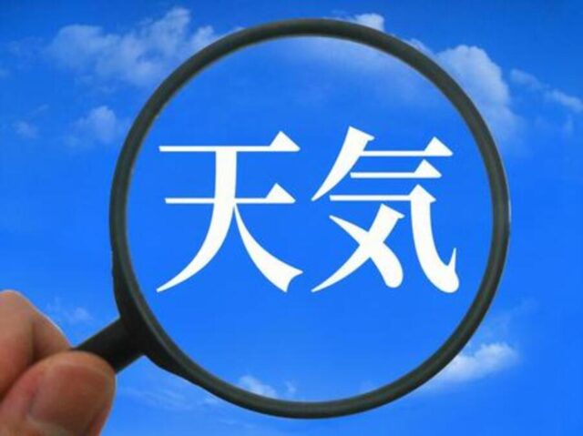 長野で森林浴セラピー体験！心と体を癒すおすすめスポット5選 